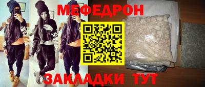 каннабис Балашиха