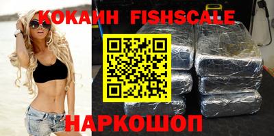 каннабис Балашиха