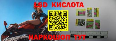 соль курить ск Балаково
