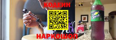 соль курить ск Балаково