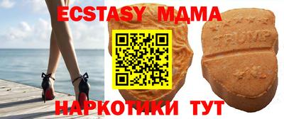 соль курить ск Балаково
