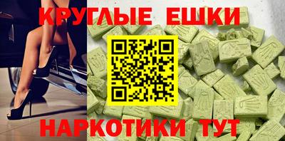 соль курить ск Балаково