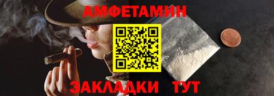 каннабис Балашиха