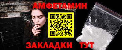 каннабис Балашиха