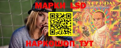 соль курить ск Балаково